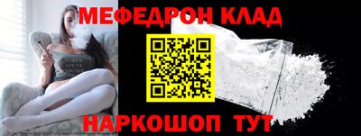 apvp Донецк