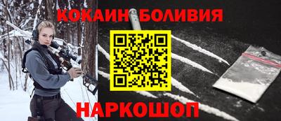 apvp Донецк