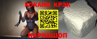 меф VHQ Дубна