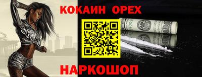 apvp Донецк