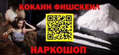 мефедрон мука Донской