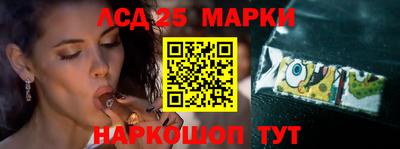 apvp Донецк