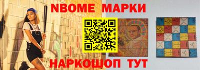 меф VHQ Дубна