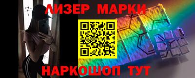гашиш Заволжье