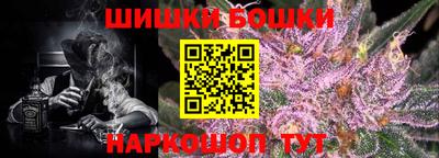 мефедрон мука Донской