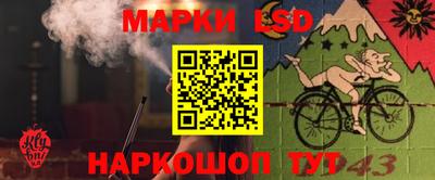 меф VHQ Дубна