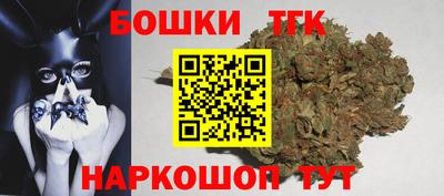 apvp Донецк