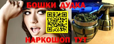 меф VHQ Дубна
