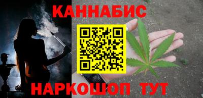 мефедрон мука Донской