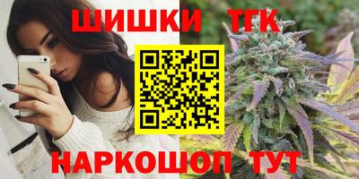мефедрон мука Донской