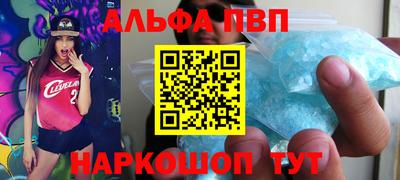 кокаин колумбия Гусев