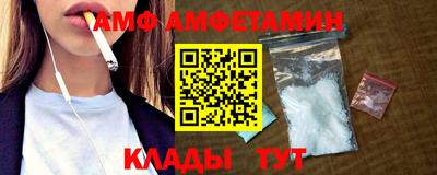apvp Донецк