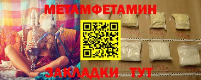 apvp Донецк