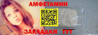 apvp Донецк