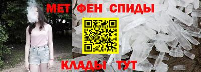 мефедрон мука Донской
