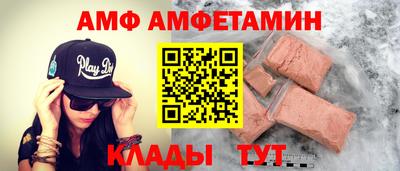мефедрон мука Донской