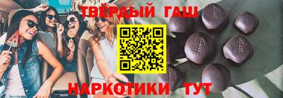 меф VHQ Дубна