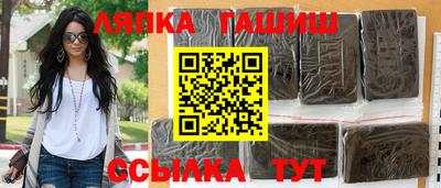 меф VHQ Дубна
