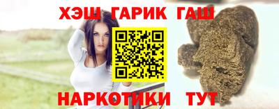 мефедрон мука Донской