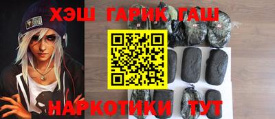 apvp Донецк