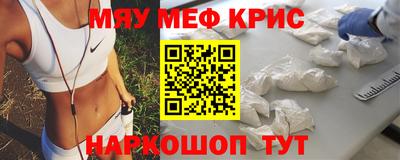 apvp Донецк